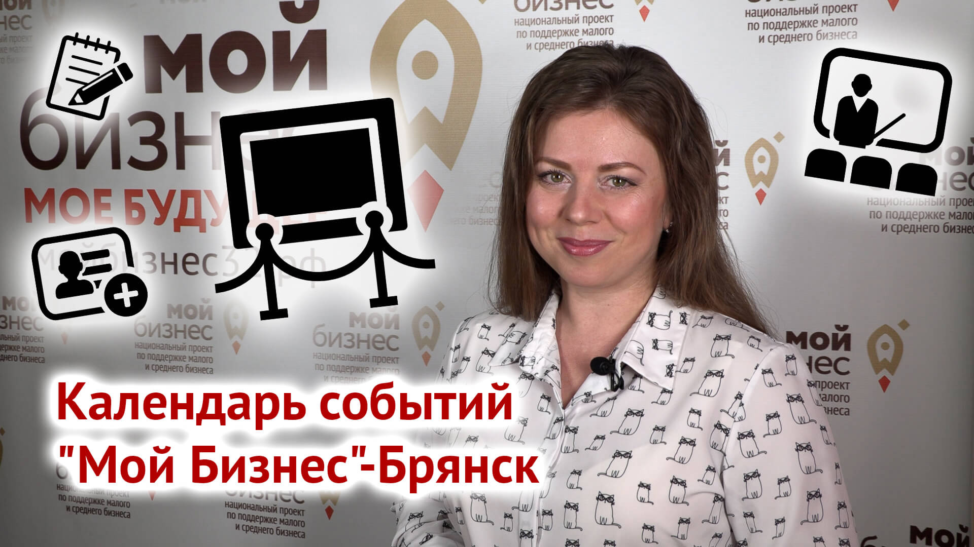 Анонс событий с 11 по 15 апреля 2022г. смотреть онлайн