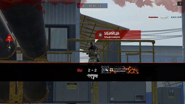 Warface КВ .Б0евая_Русь. vs БОЛЬШАЯ_ОХОТА ребята решили потянуть 4 в 5 смотреть онлайн
