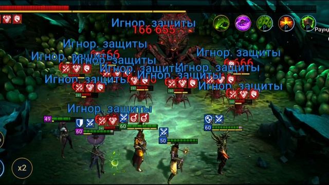 Септимус в 2023 как играется? обзор/гайд смотреть онлайн