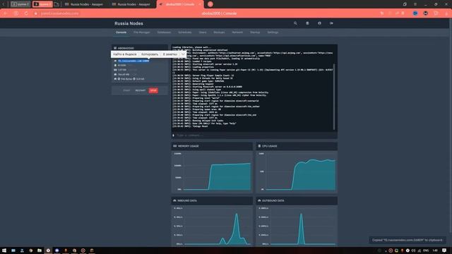 САМЫЙ ДЁШЁВЫЙ И БЕСПЛАТНЫЙ ХОСТИНГ смотреть онлайн