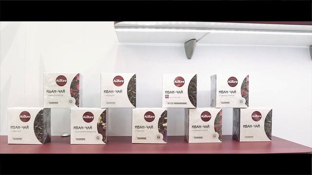 Иван-Чай ПРОДЭКСПО 2019 (0+) смотреть онлайн