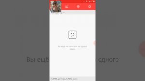 Как на телефоне одновременно снимать себя и экран