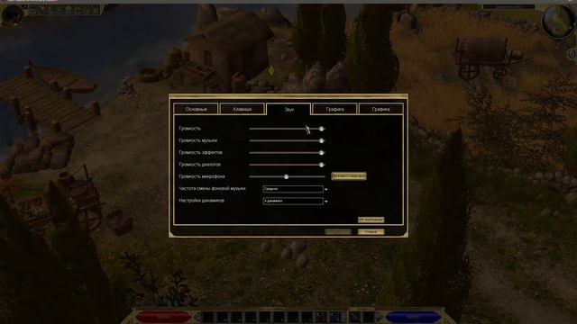 Titan Quest | Rifle Mod смотреть онлайн