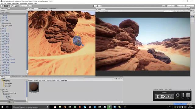Arid speedArt смотреть онлайн
