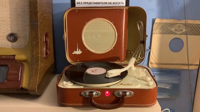 Танго (из оп-ты «Поцелуй Чаниты») Оркестр Московского театра оперетты Г. А. Столяров смотреть онлайн