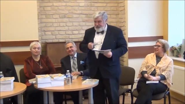 Презентация нового альманаха «Oceanus sarmaticus» смотреть онлайн