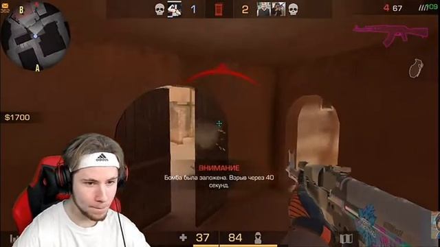 Эх.... КОСОЙ ТИК ТАК.... ЖИЗА смотреть онлайн