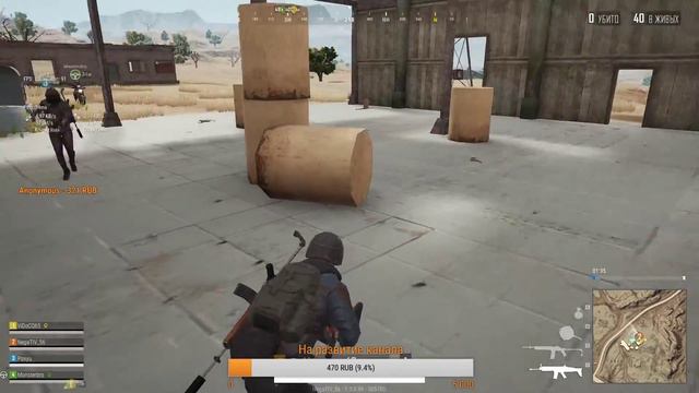 🔴PUBG LITE ►🔴 ► Борьба за топ . Выкуриваем куриц смотреть онлайн