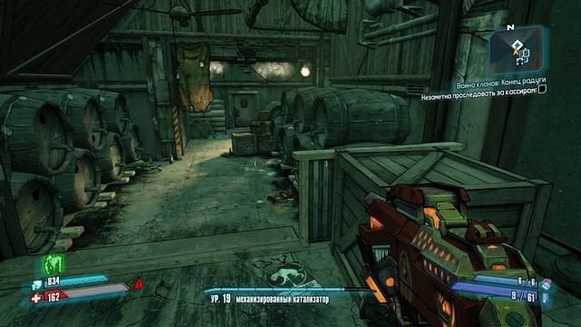 Borderlands 2 Remastered Мехромантка #35 Война кланов смотреть онлайн