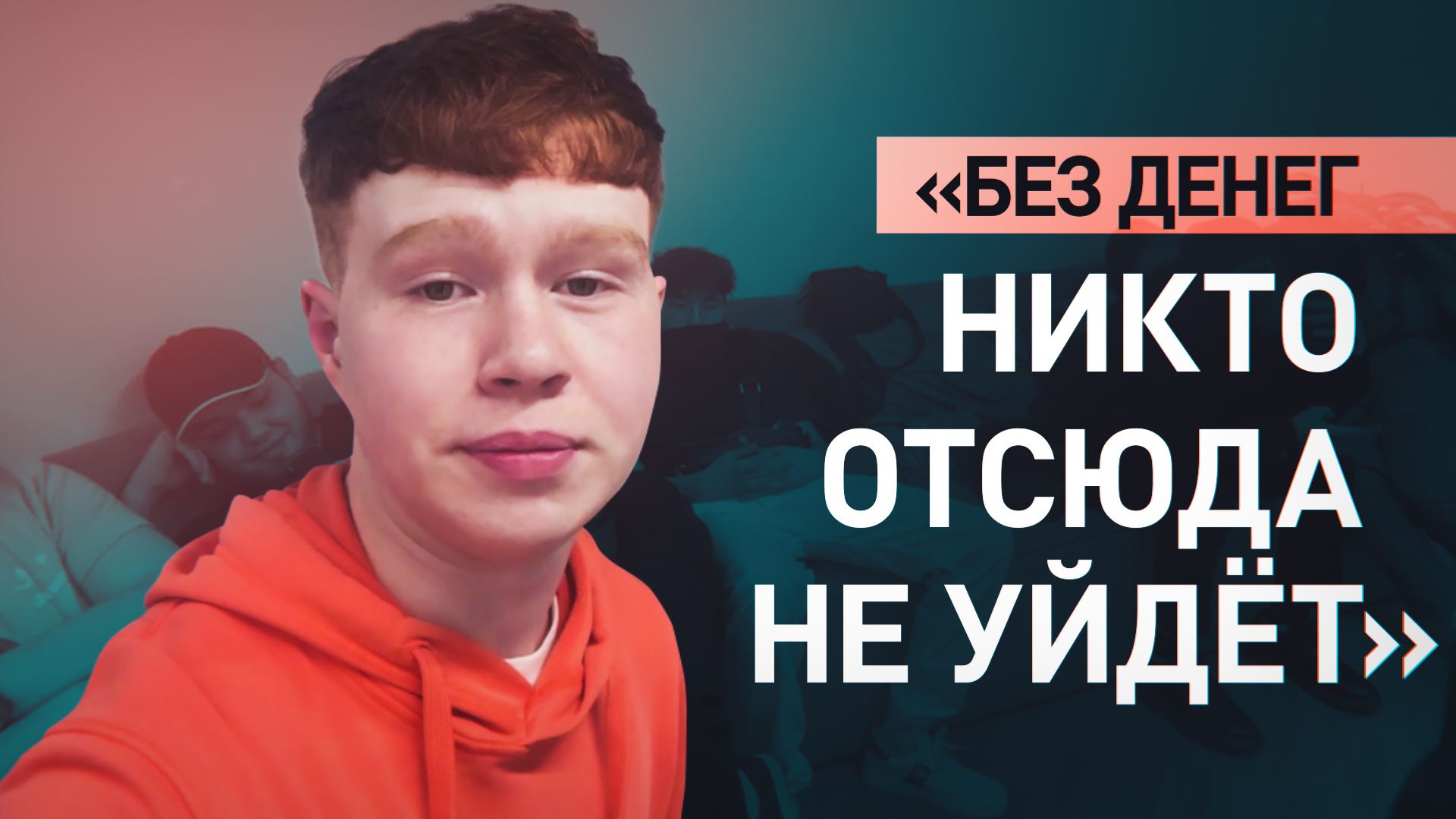Не могут вывести деньги со счетов: владельцы крипты вторые сутки дежурят у биржи Beribit
