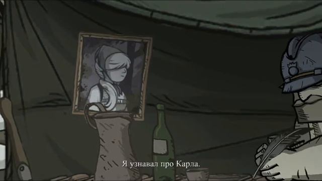 Valiant Hearts: The Great War. Карл ЖИВ?!#4 смотреть онлайн