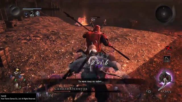 Nioh Первое прохождение DLC Defiant Honor. Sanada Yukimura / Санада Юкимура (без лечения) смотреть онлайн