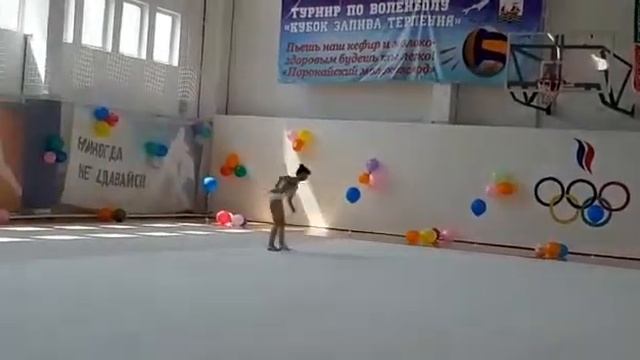 Художественная гимнастика. Город Поронайск.2019 год смотреть онлайн