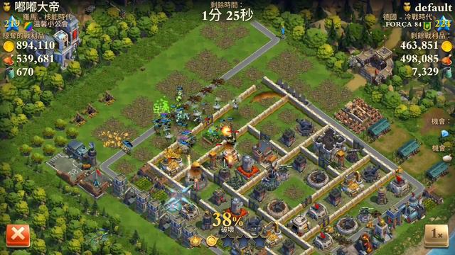【Dominations/文明爭戰】太肥了不小心就下手了(´･ω･`) смотреть онлайн