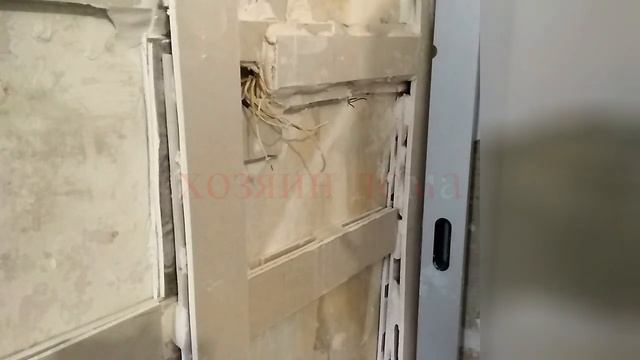 Как выравнять стену гипсокартон приклеить шпаклевкой дешево Новая ИДЕЯ смотреть онлайн