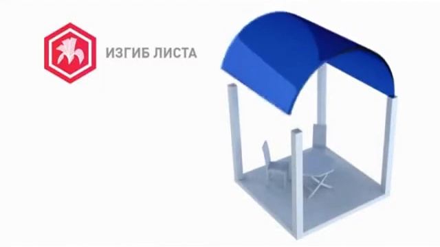 Поликарбонат смотреть онлайн