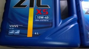 Масло zic 10/40 x5
