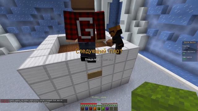 играем в Build Butle в Minecraft. Строем монитор, чай и деньги смотреть онлайн