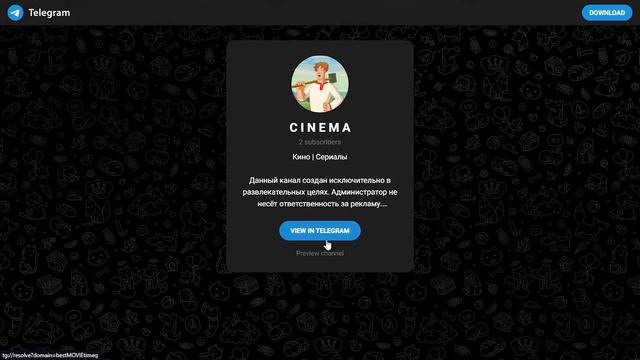 Как узнать название любого фильма или сериала? | Как найти название фильма смотреть онлайн
