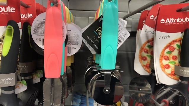 Лента товары для КУХНИ. Огромный выбор и много скидок. Обзор в гипермаркете ЛЕНТА смотреть онлайн