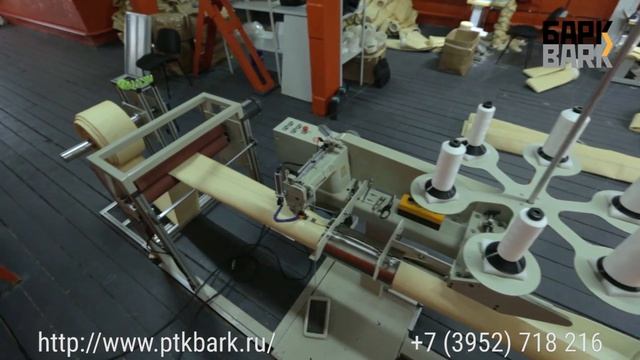 Производство фильтровальных рукавов для систем пыле и газо очистки. Сайт: www.barkfilters.ru смотреть онлайн