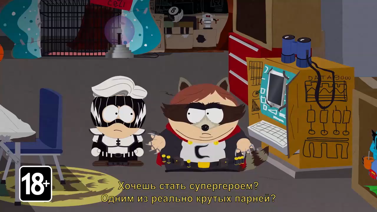 South Park: The Fractured But Whole: Присоединяйтесь к Еноту и его друзьям смотреть онлайн