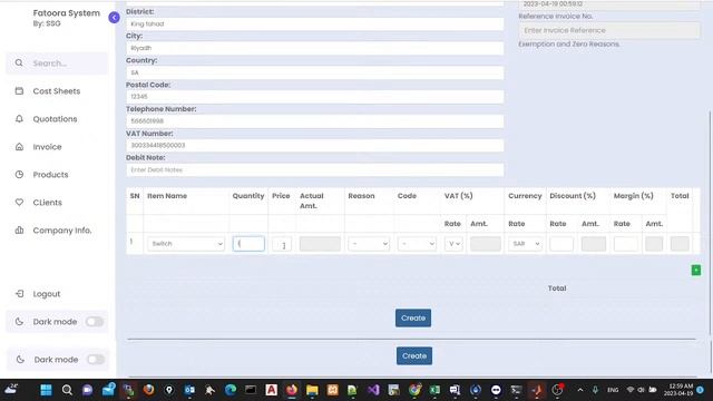 ZATCA PHP with API result - Mixed Items Type смотреть онлайн