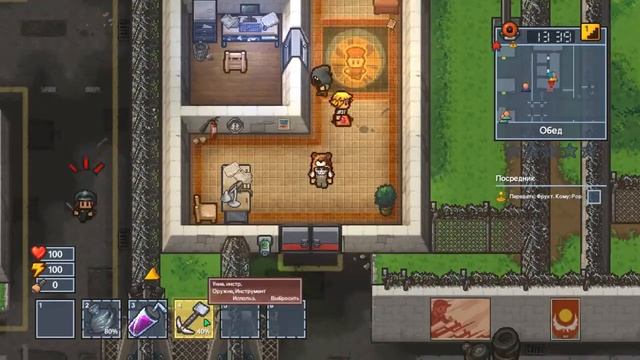 The Escapists 2 - The Glorious Regime - Нарушение периметра (побег) смотреть онлайн