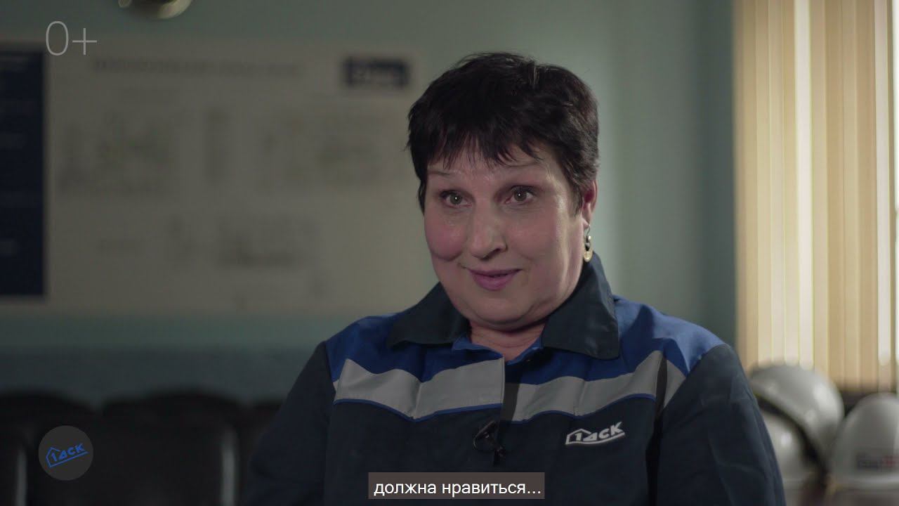Женщины на стройке (серия 1) смотреть онлайн