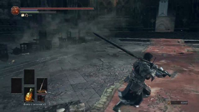 ЛОРИАН И ЛОТРИК — DARK SOULS III [#41] смотреть онлайн