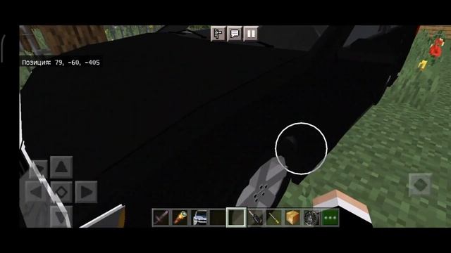 Мод на камри 55 для майнкрафт пе?!!? смотреть онлайн