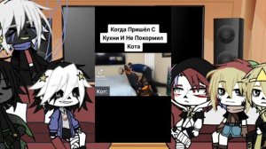 Sans au react to random tik tik of my gallery [0/?] Реакция сансов на рандом из мое1 галереи