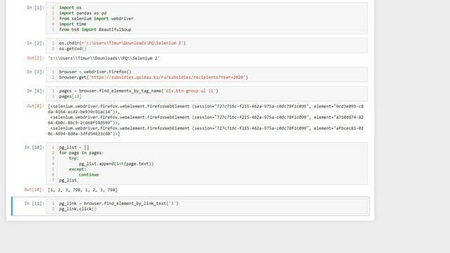 Python Практический. Скрапинг/Парсинг сайтов с Selenium и BS4 смотреть онлайн