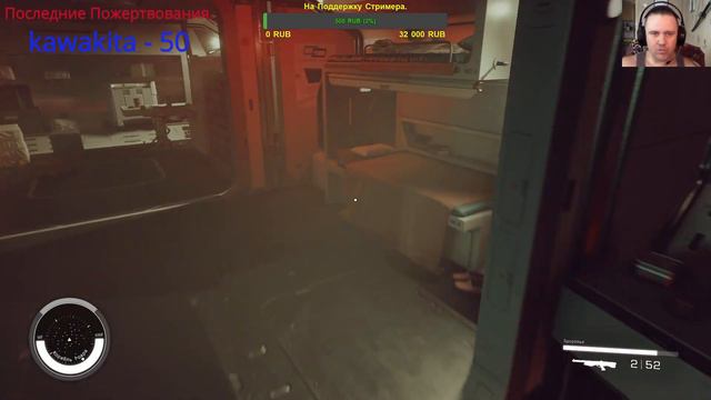 Stream 4К ~ STARFIELD ~ ( Уже на Русском часть 2 ) смотреть онлайн