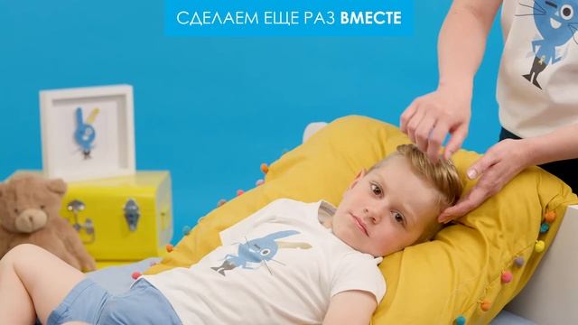 «КОШАЧЬИ ЛАПКИ» смотреть онлайн