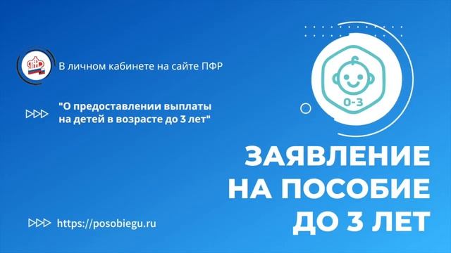 Смартфонный Оркестр