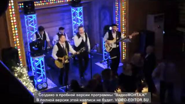 группа "С-Клуб" г.Пенза смотреть онлайн