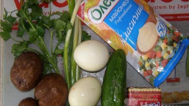 Сборник рецептов