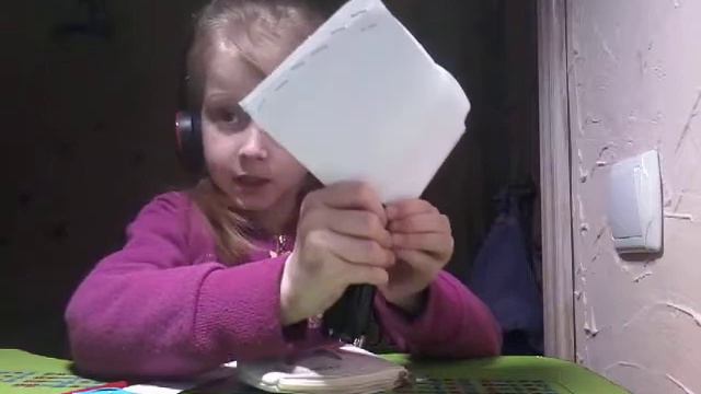 как сделать кошелек смотреть онлайн