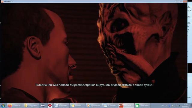 прохождение mass effect 2 часть 4 смотреть онлайн