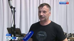 В Орле прозвучат рок-хиты в исполнении Губернаторского симфонического оркестра и хора «ЛИК»