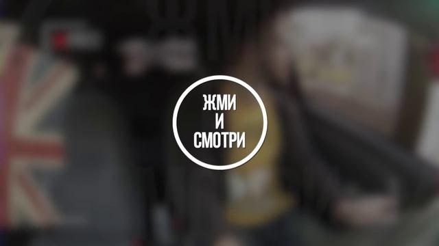 Ты Чё Такая Дерзкая (Пародия) | Анонс смотреть онлайн