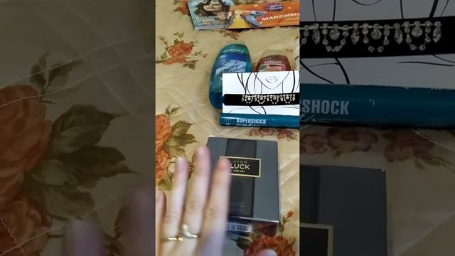 Заказ по 12 каталогу avon смотреть онлайн