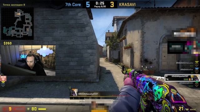ИГРА ЗА ВЫХОД НА ASTRALIS НА КВАЛАХ К МАЖОРУ | HA MASSE VS 7TH CORE | IEM Rio 2022 - RMR Europe смотреть онлайн