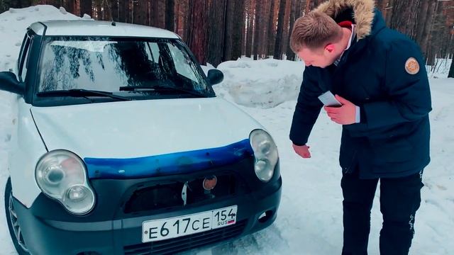 ЛИФАН СМАЙЛ| Бешенная Табуретка | Китайский МиниКупер |Обзор