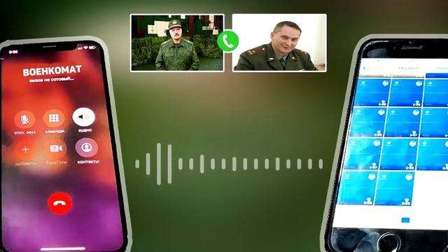 Прикол по телефону (розыгрыш друга) смотреть онлайн
