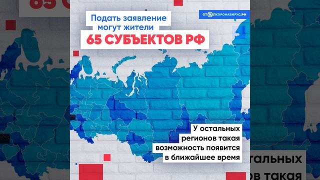 Делай Своими Руками