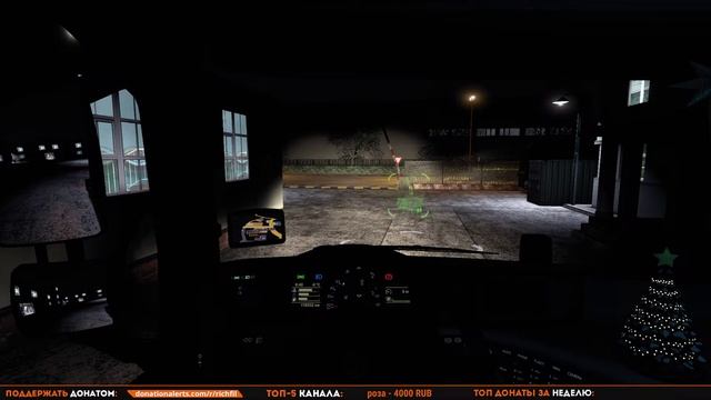 ETS2 1.49 ▷ НОЧНОЙ КОНВОЙ ПО ЗИМНЕЙ КАРТЕ смотреть онлайн