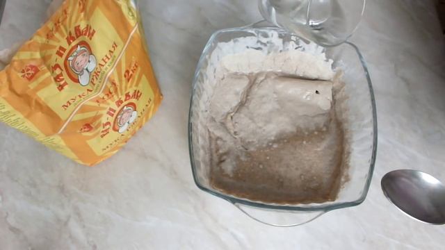Как сделать закваску из ржаной муки смотреть онлайн