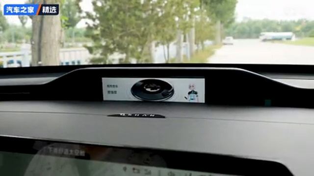 是心动的感觉 试驾体验长安欧尚Z6【汽车之家】 смотреть онлайн